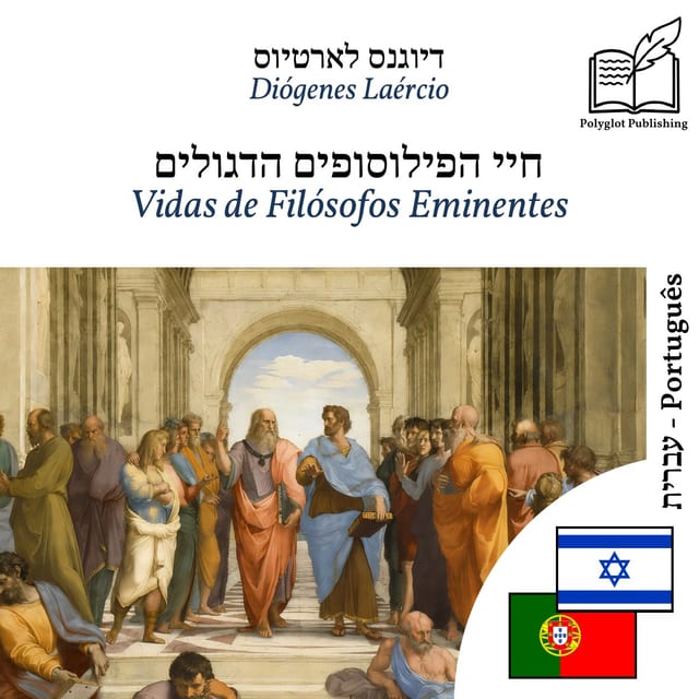 Vidas de Filósofos Eminentes