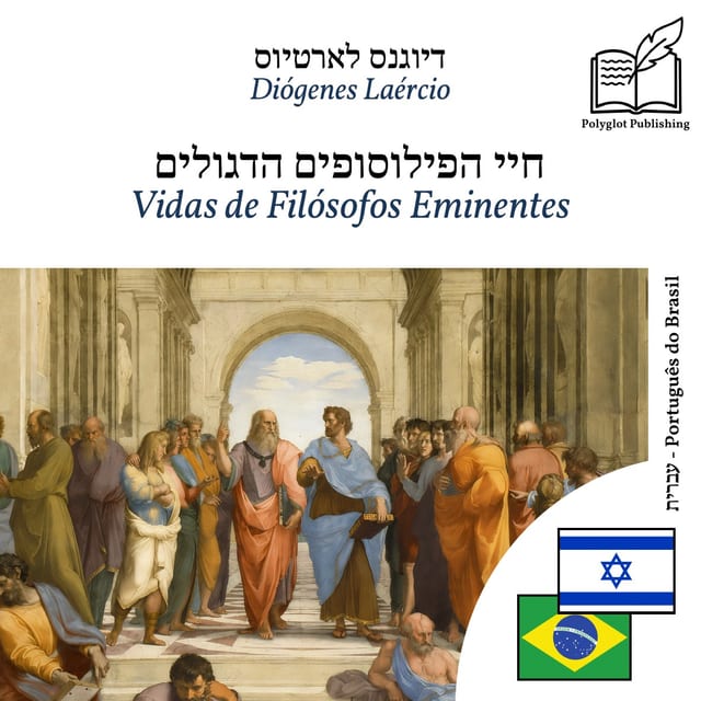 Vidas de Filósofos Eminentes