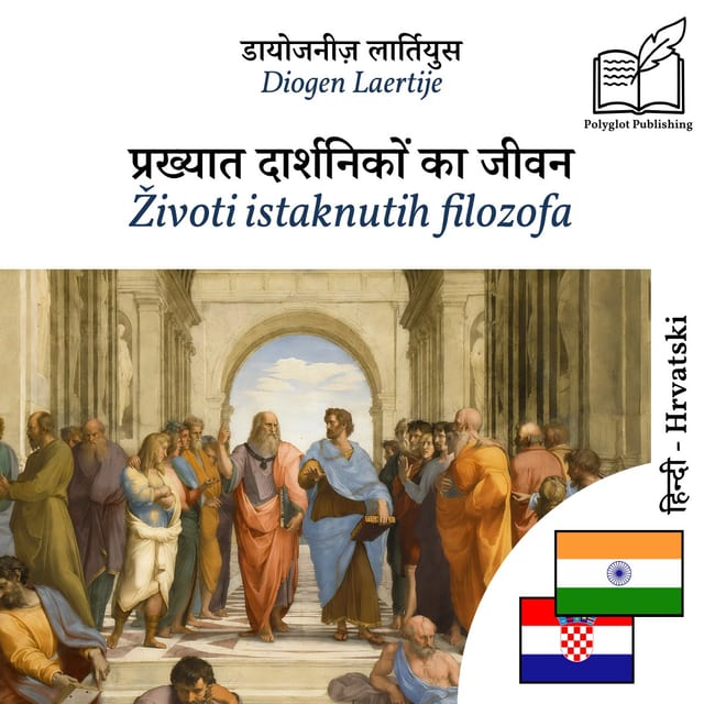 Životi istaknutih filozofa