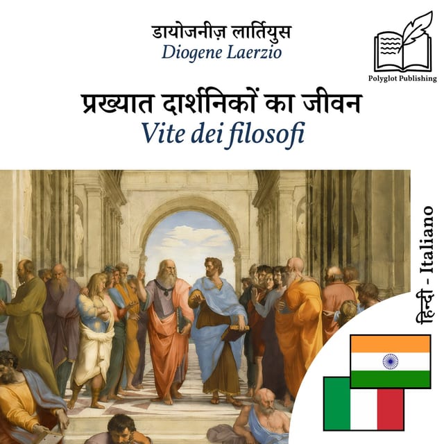 Vite dei filosofi