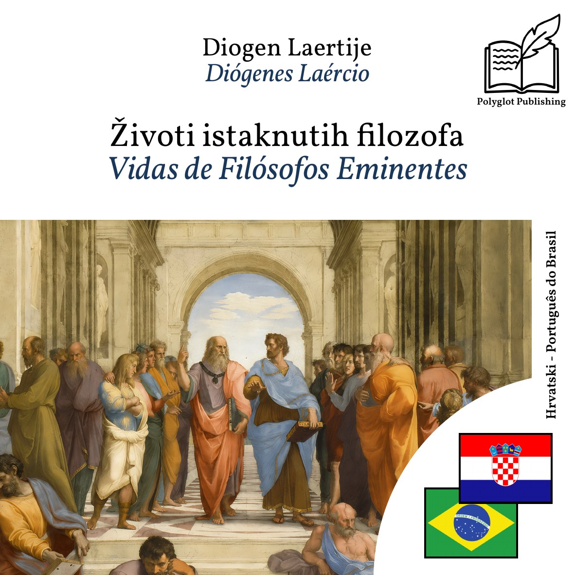 Vidas de Filósofos Eminentes