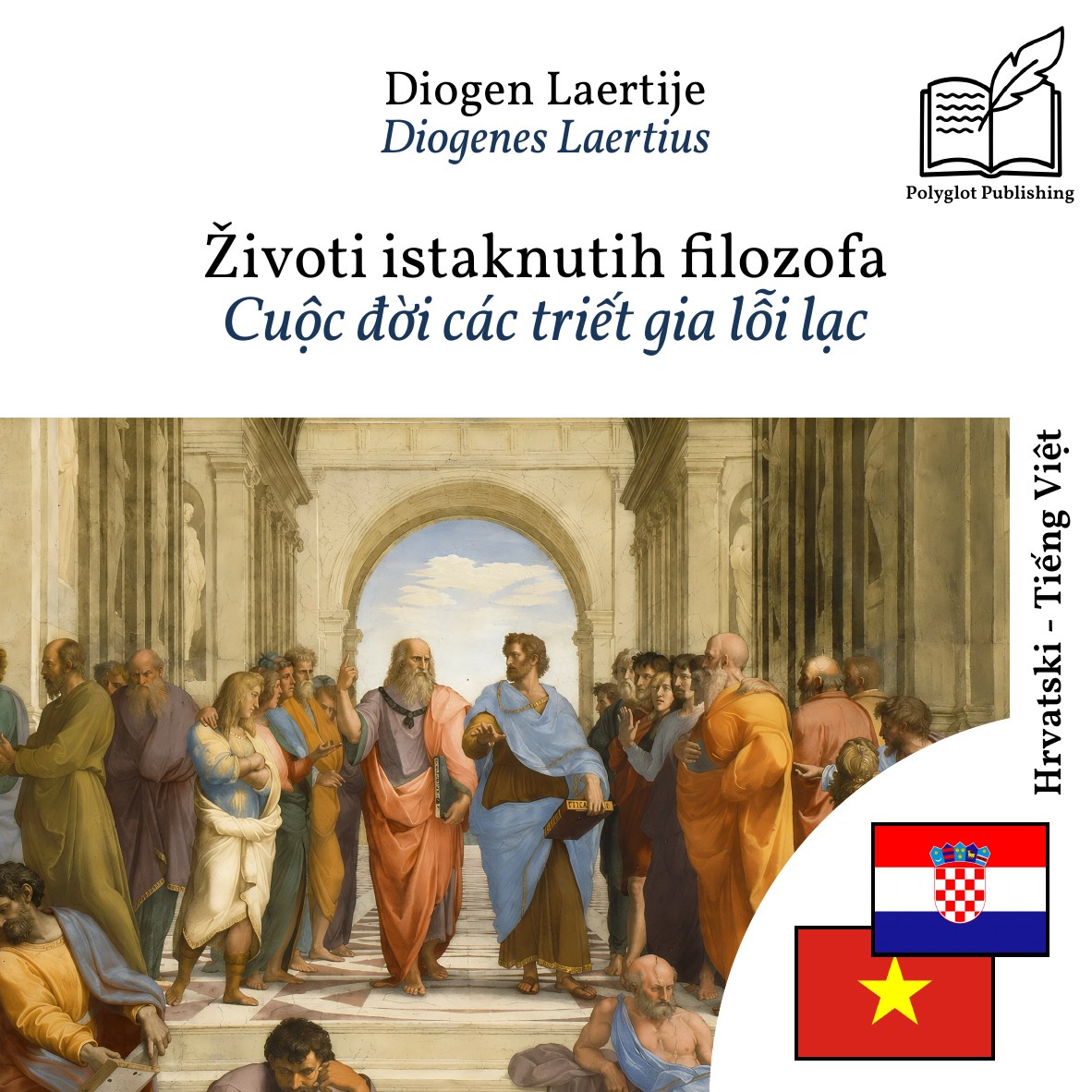 Cuộc đời các triết gia lỗi lạc