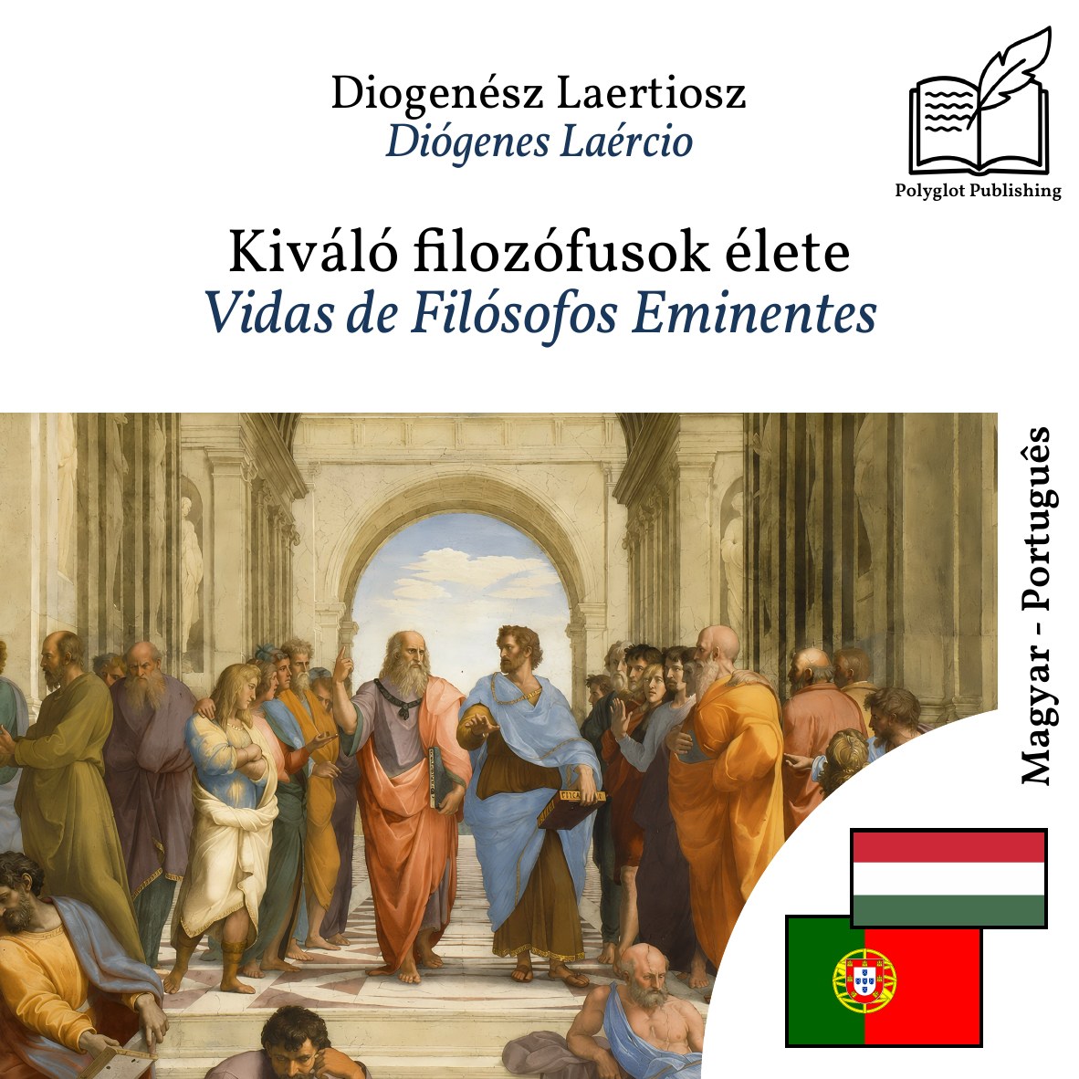 Vidas de Filósofos Eminentes