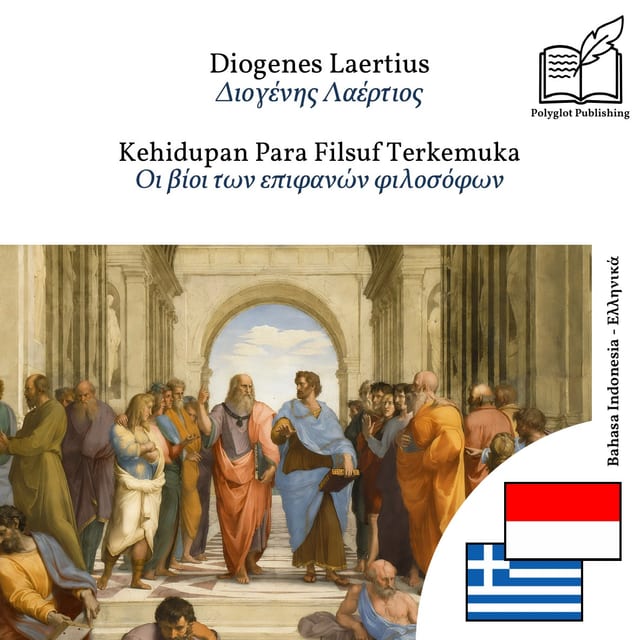 Οι βίοι των επιφανών φιλοσόφων