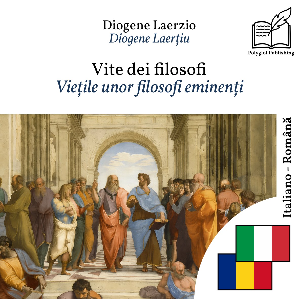 Viețile unor filosofi eminenți