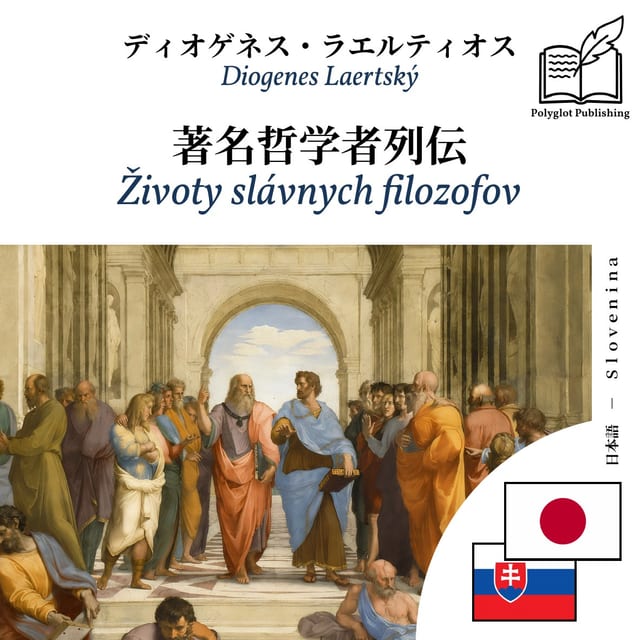 Životy slávnych filozofov