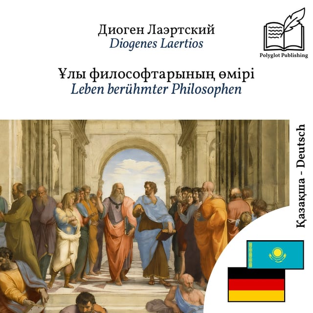 Leben berühmter Philosophen