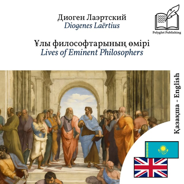 Lives of Eminent Philosophers