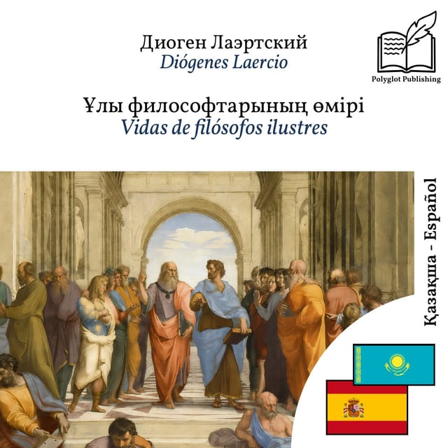 Vidas de filósofos ilustres