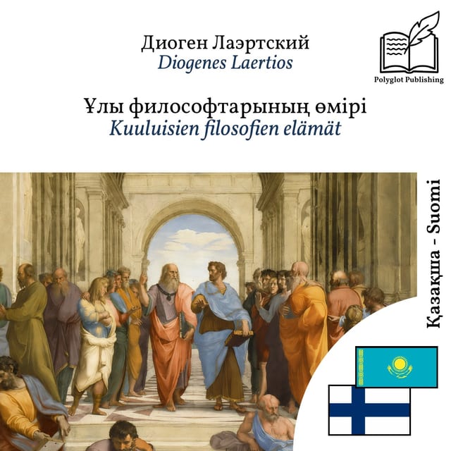Kuuluisien filosofien elämät
