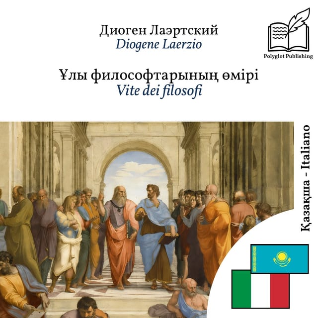Vite dei filosofi