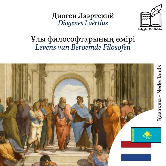 Levens van Beroemde Filosofen