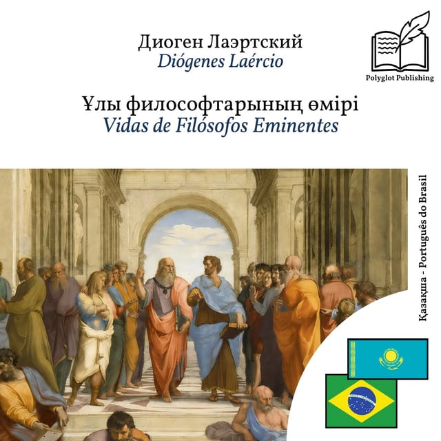 Vidas de Filósofos Eminentes