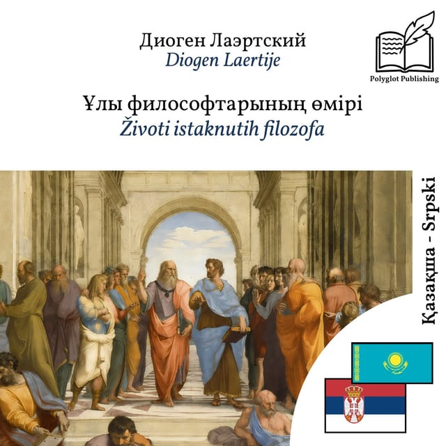Životi istaknutih filozofa