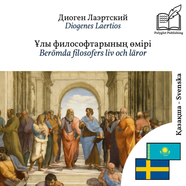 Berömda filosofers liv och läror