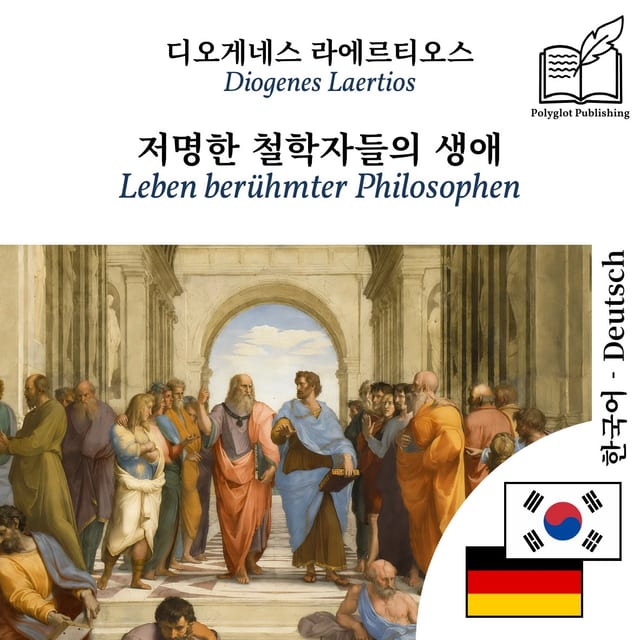 Leben berühmter Philosophen