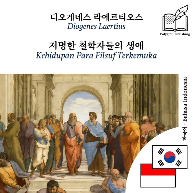Kehidupan Para Filsuf Terkemuka