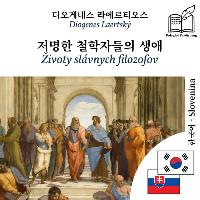 Životy slávnych filozofov