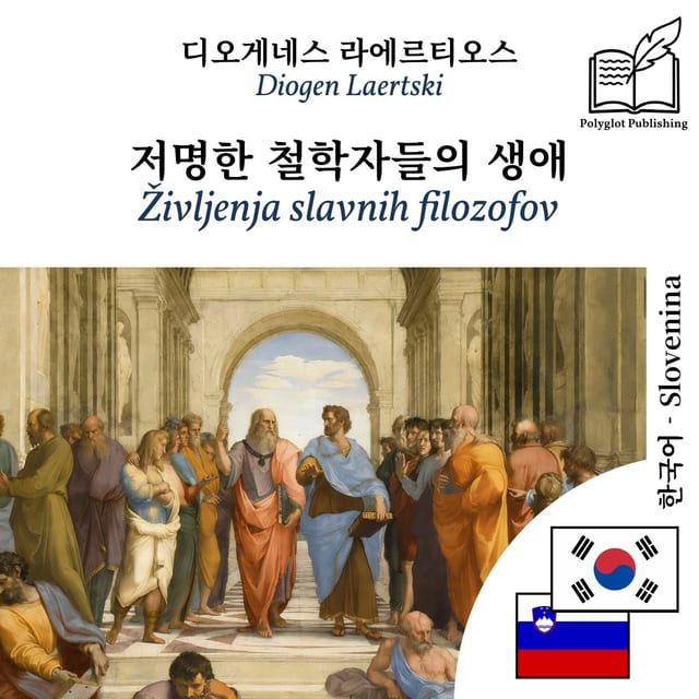 Življenja slavnih filozofov
