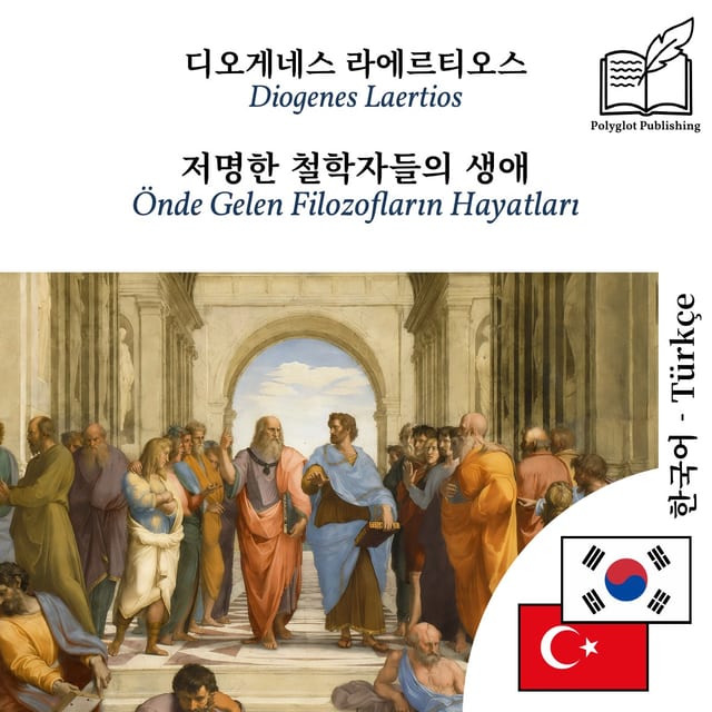 Önde Gelen Filozofların Hayatları
