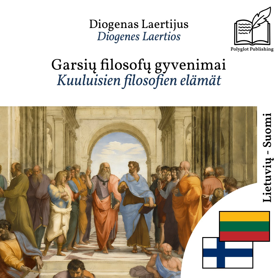 Kuuluisien filosofien elämät