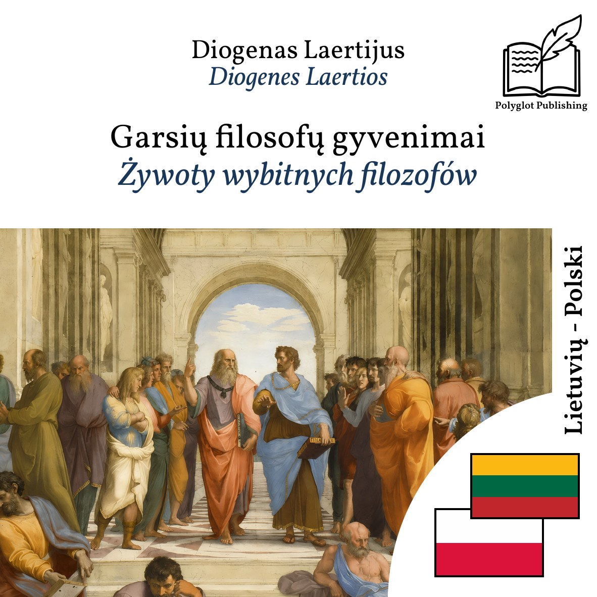 Żywoty wybitnych filozofów