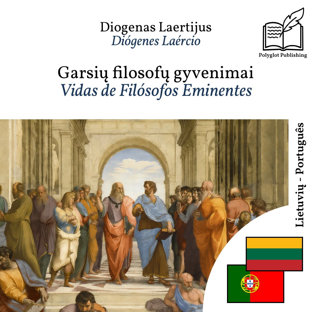 Vidas de Filósofos Eminentes