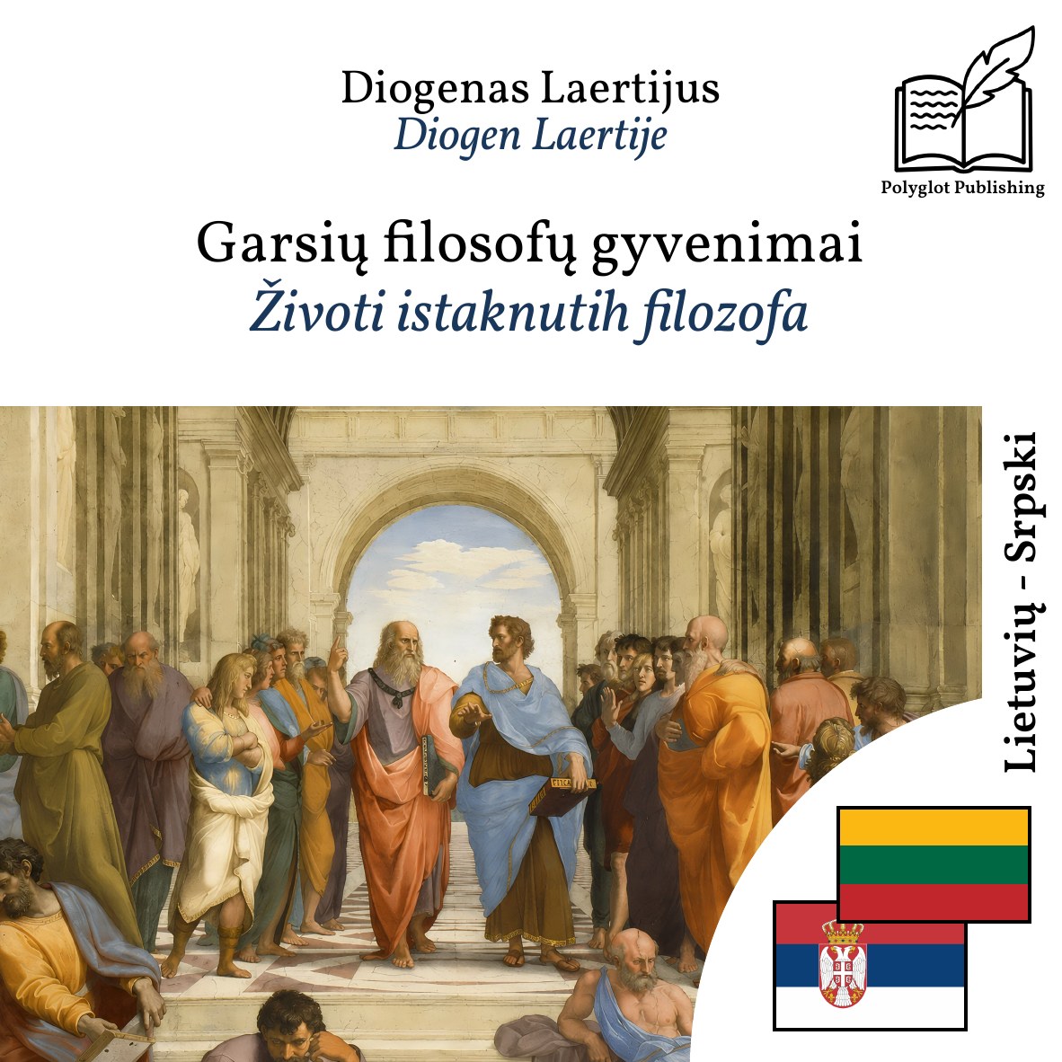Životi istaknutih filozofa