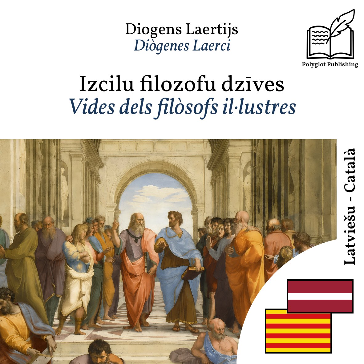 Vides dels filòsofs il·lustres