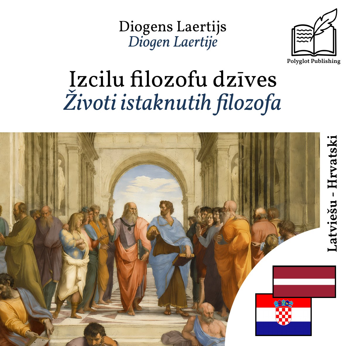 Životi istaknutih filozofa
