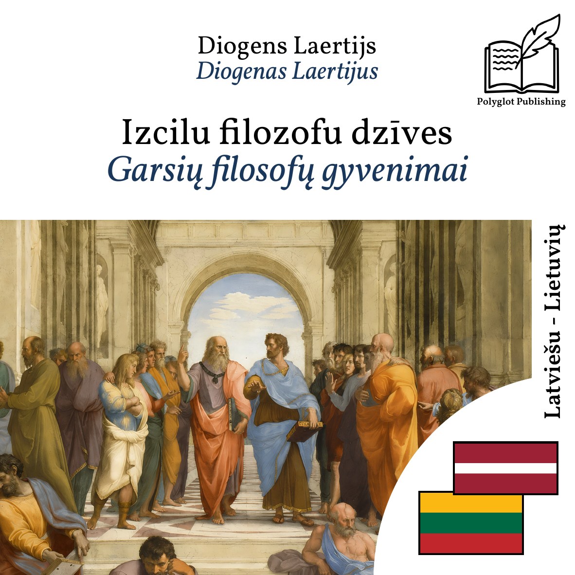 Garsių filosofų gyvenimai