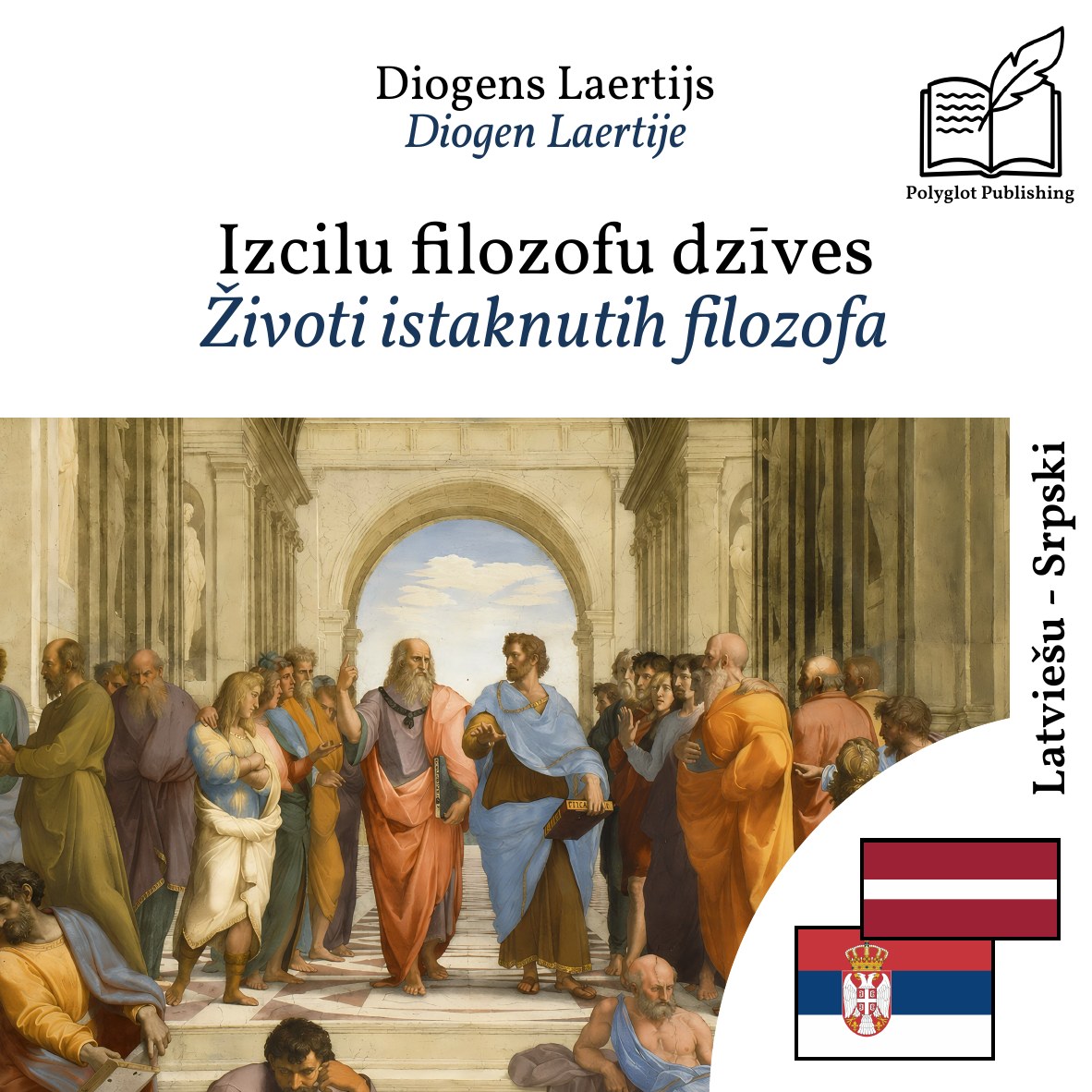 Životi istaknutih filozofa