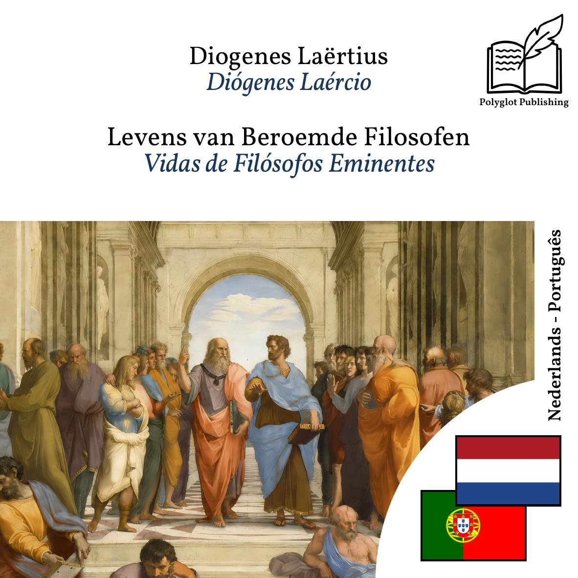 Vidas de Filósofos Eminentes