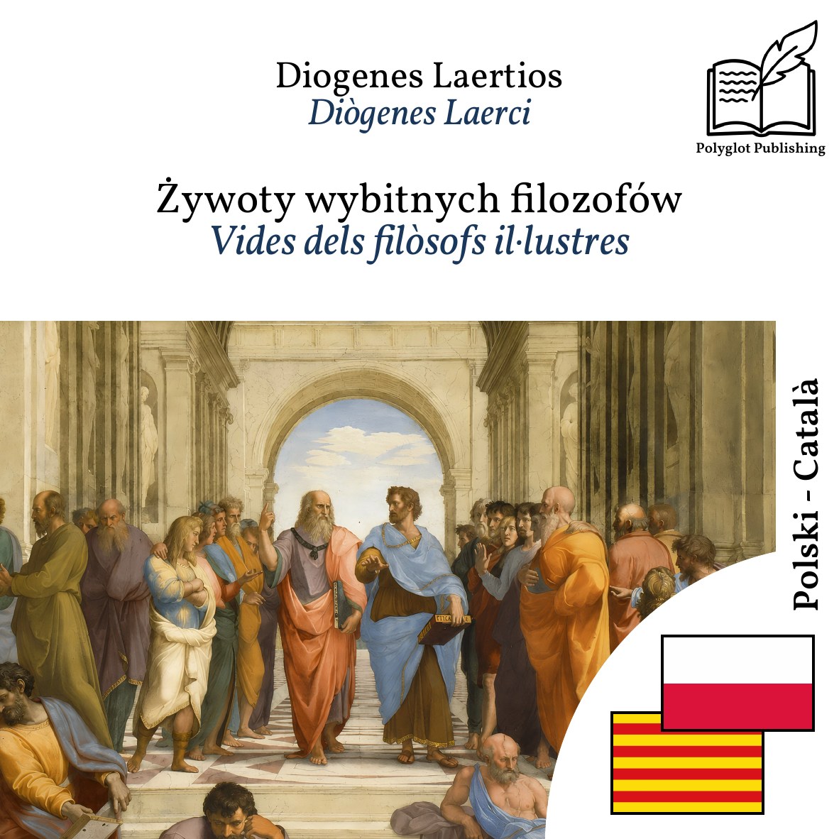 Vides dels filòsofs il·lustres