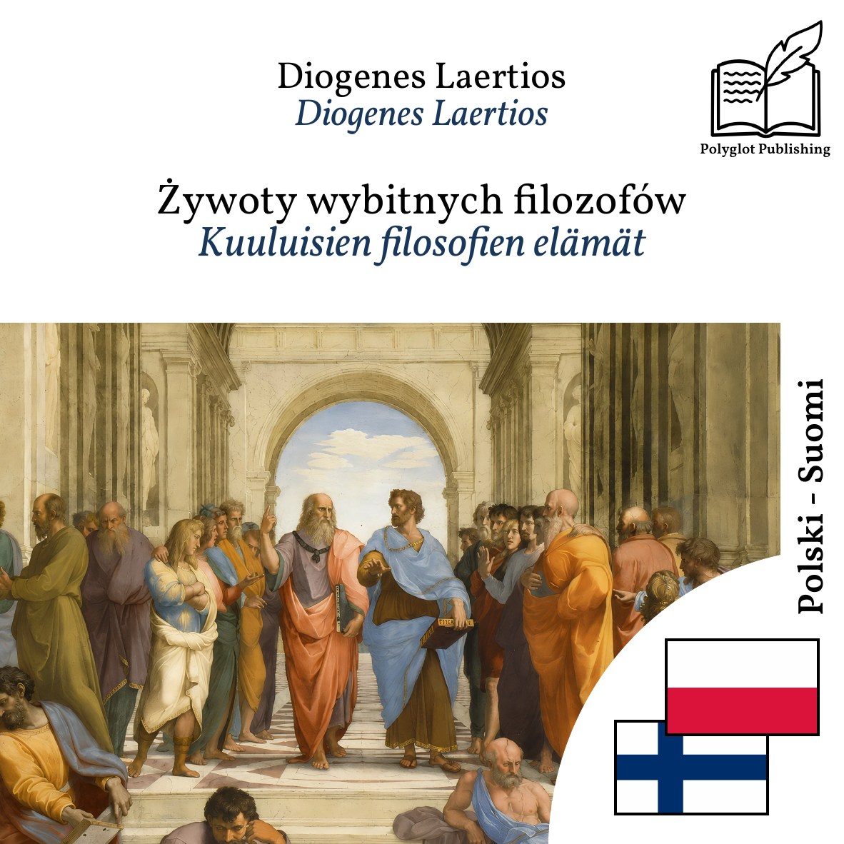 Kuuluisien filosofien elämät