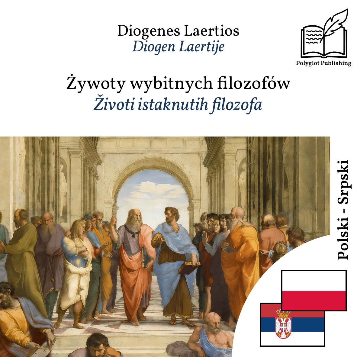 Životi istaknutih filozofa