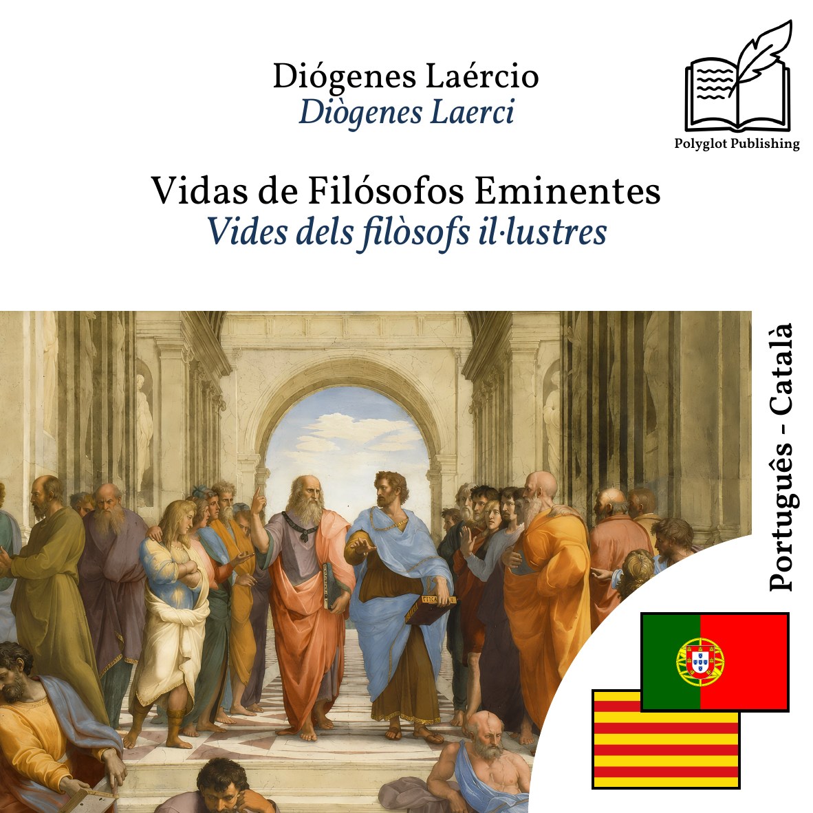 Vides dels filòsofs il·lustres