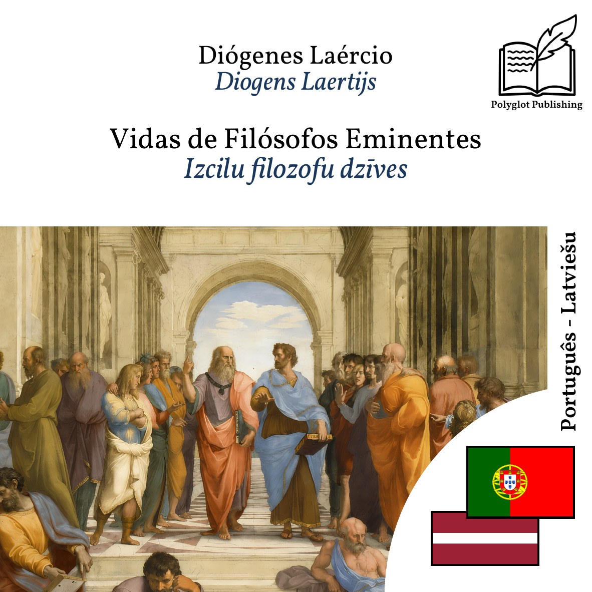 Izcilu filozofu dzīves