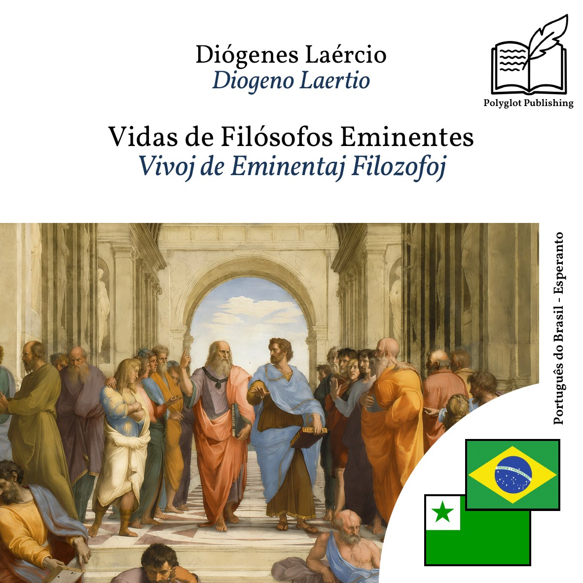 Vivoj de Eminentaj Filozofoj