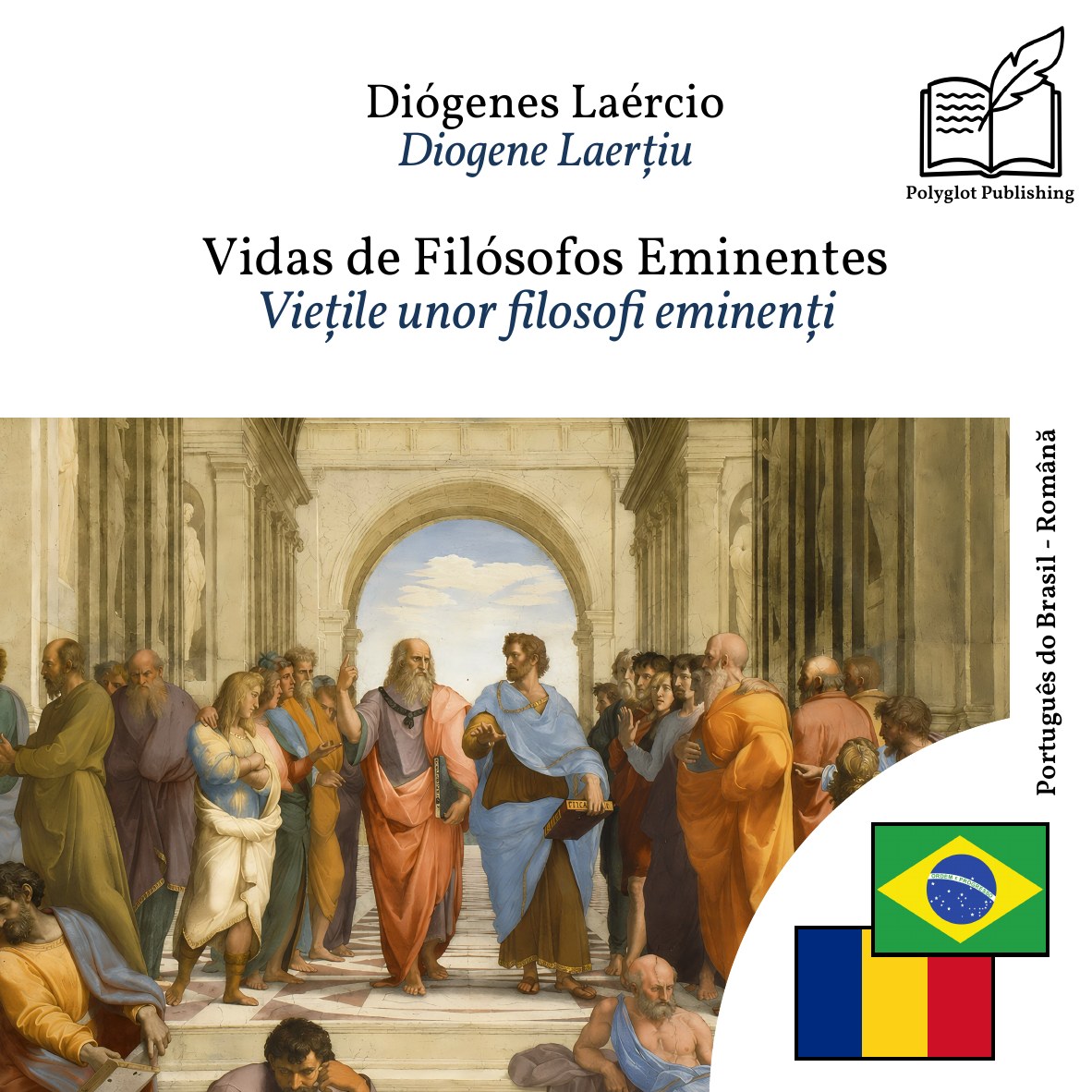 Viețile unor filosofi eminenți