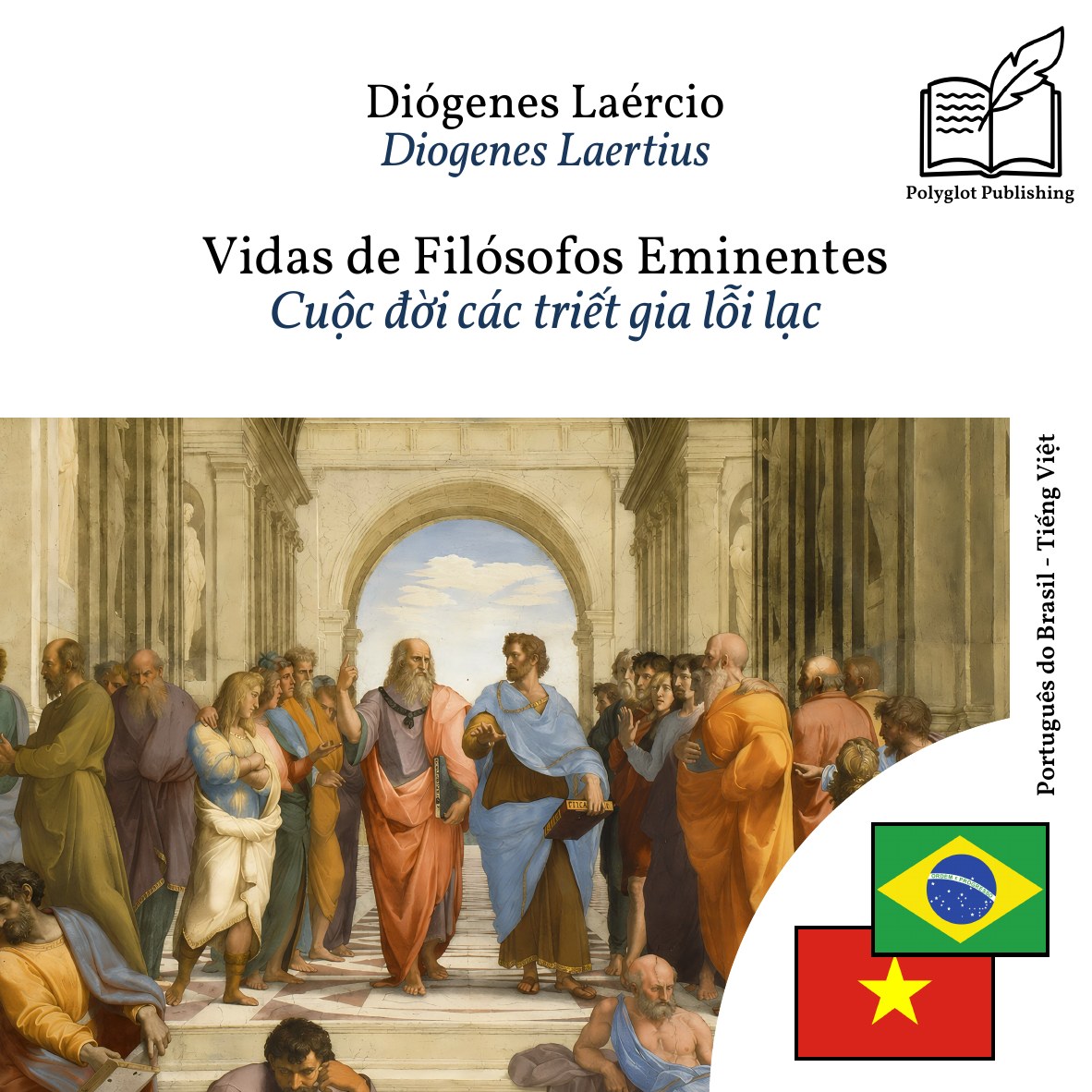 Cuộc đời các triết gia lỗi lạc