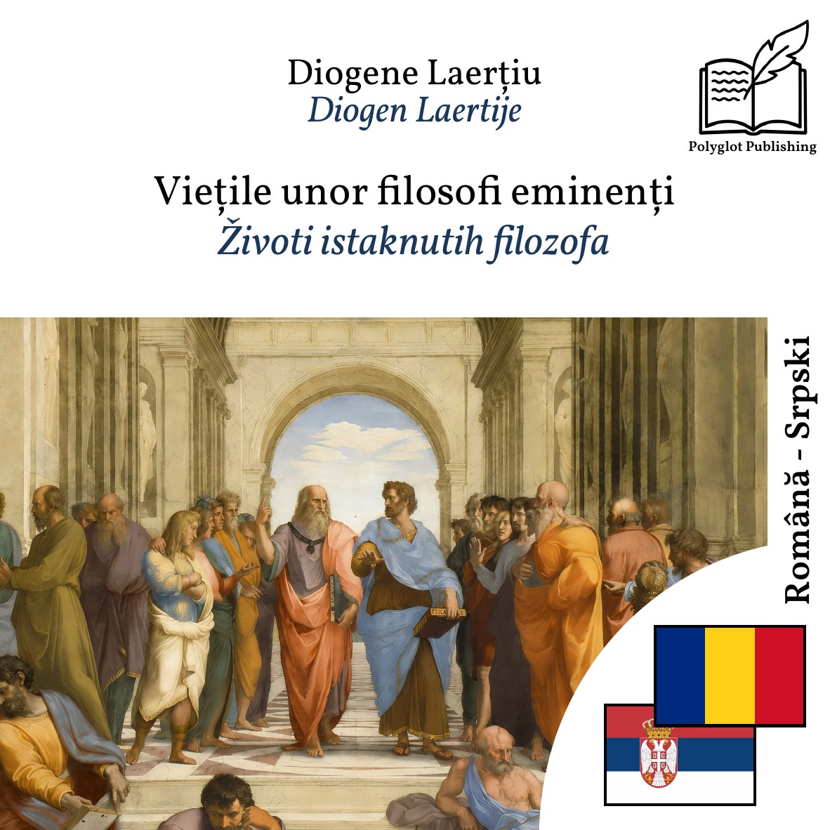Životi istaknutih filozofa