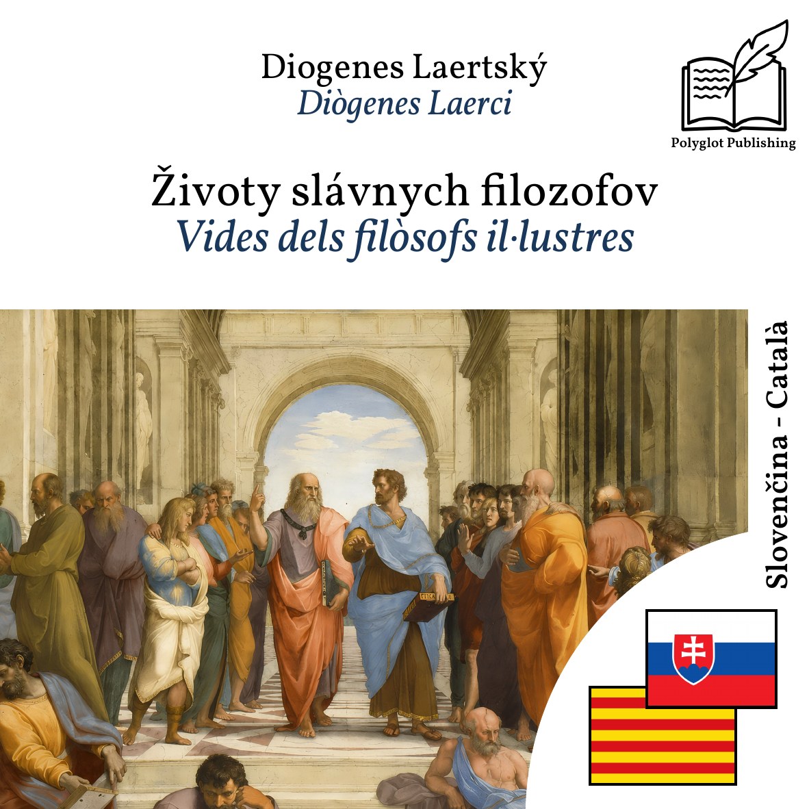 Vides dels filòsofs il·lustres