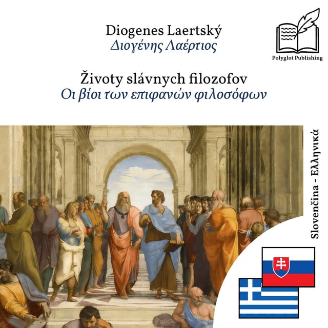 Οι βίοι των επιφανών φιλοσόφων