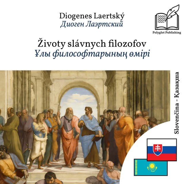 Ұлы философтарының өмірі