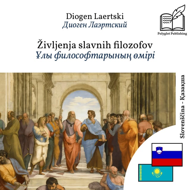 Ұлы философтарының өмірі