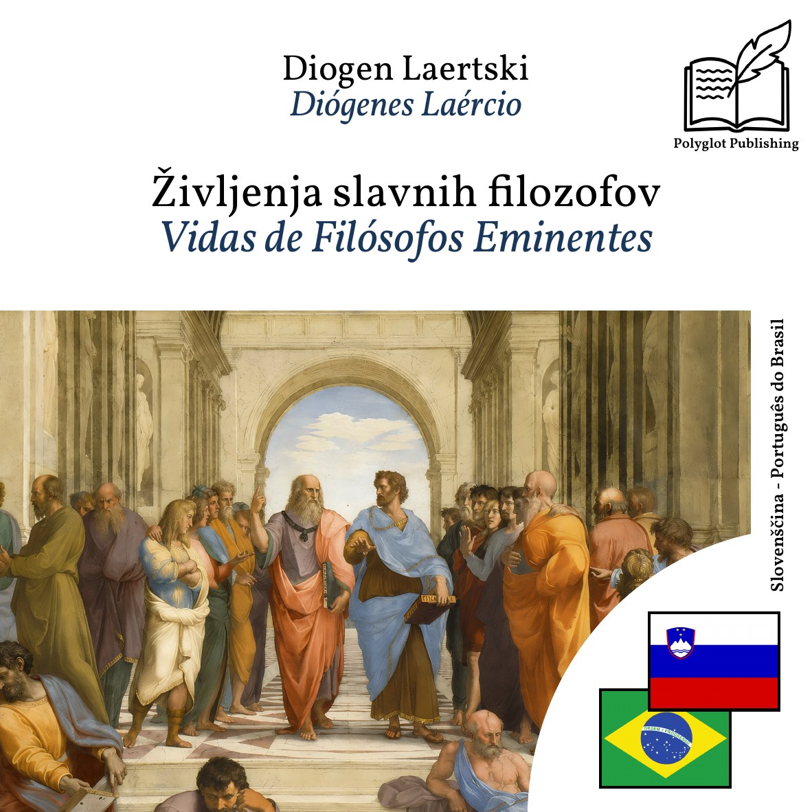 Vidas de Filósofos Eminentes