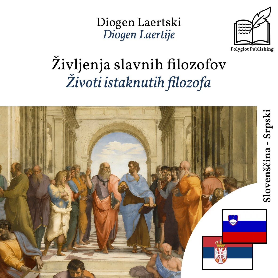 Životi istaknutih filozofa