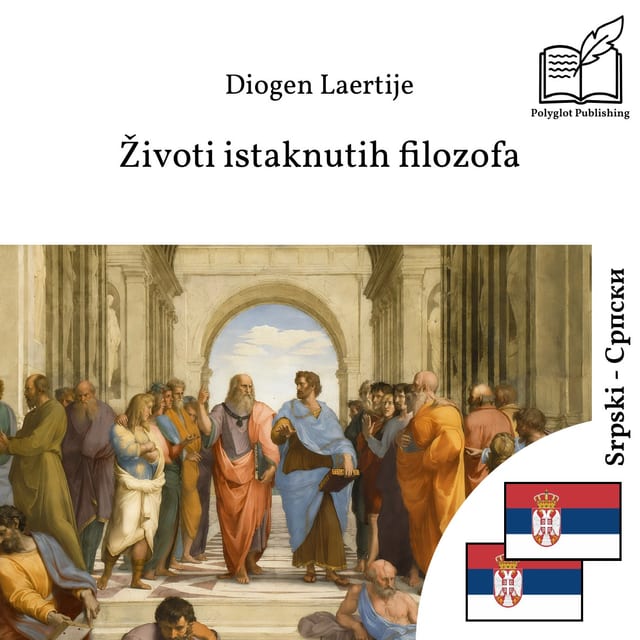 Животи истакнутих филозофа