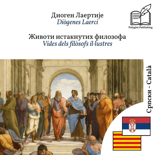 Vides dels filòsofs il·lustres